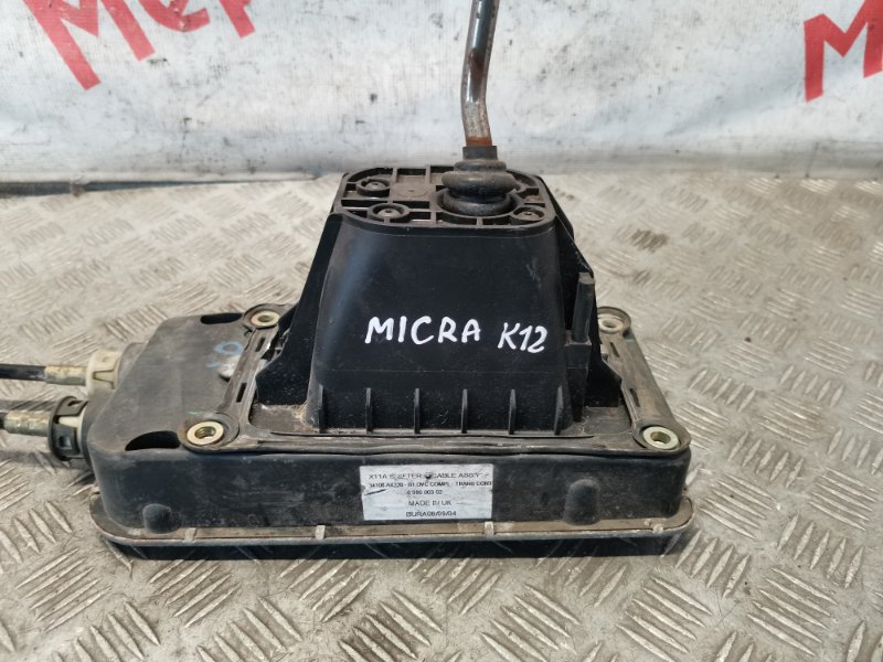 Кулиса КПП NISSAN MICRA K12E