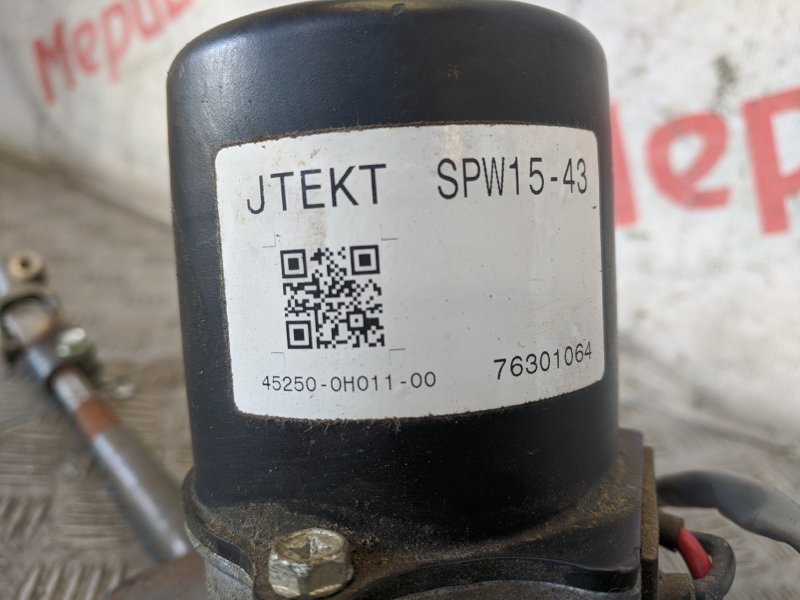 Колонка рулевая с электроусилителем 107 2008