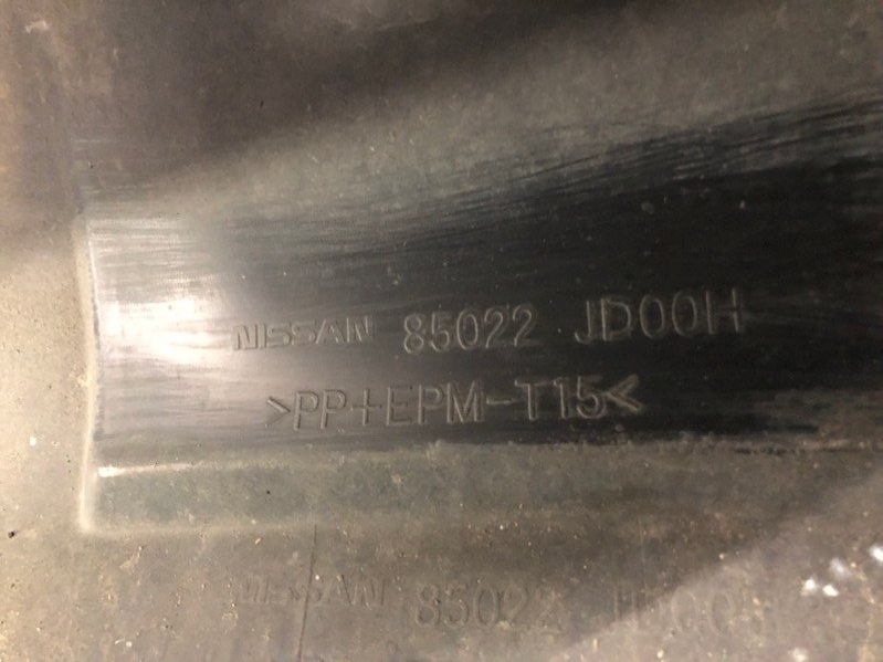 Бампер задний QASHQAI 2007 J10