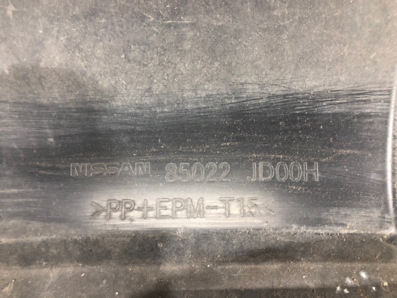 Бампер задний QASHQAI 2007 J10