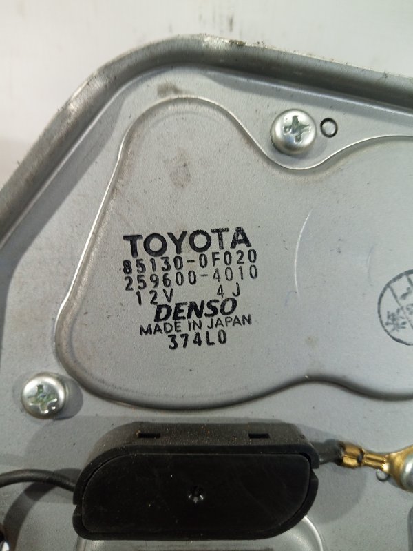 Моторчик стеклоочистителя задний TOYOTA COROLLA VERSO E121