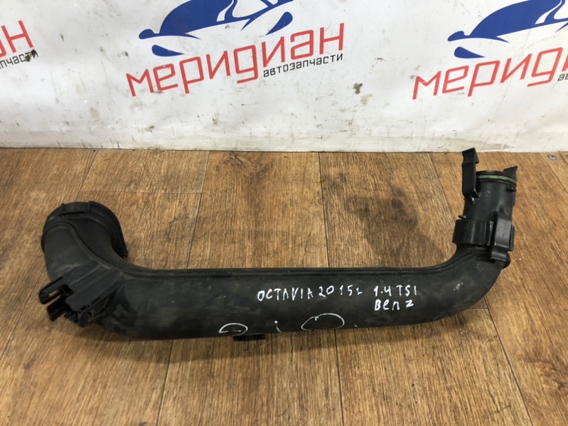 Патрубок SKODA OCTAVIA 2015 A7 1.4 04E145673F Б/У