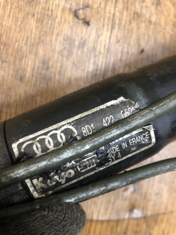 Рулевая рейка A4 2000 B5