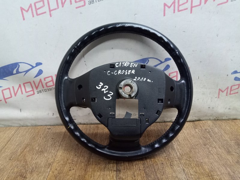 Рулевое колесо без AIRBAG C-CROSSER 2010 EP