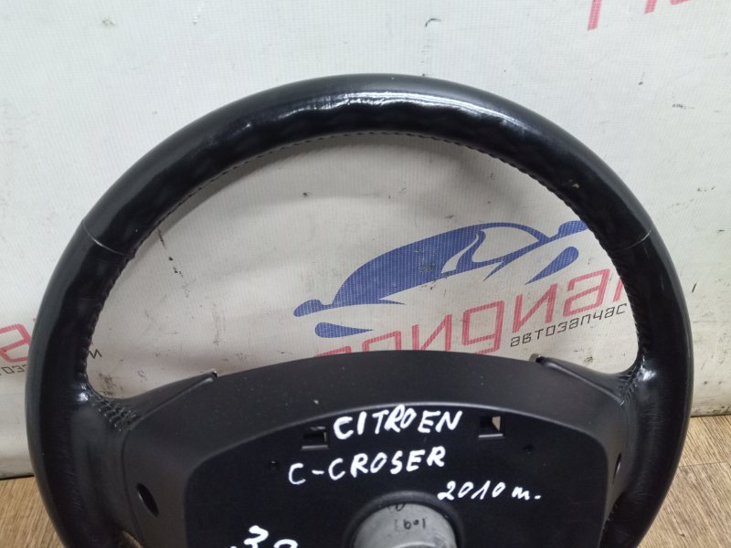 Рулевое колесо без AIRBAG C-CROSSER 2010 EP