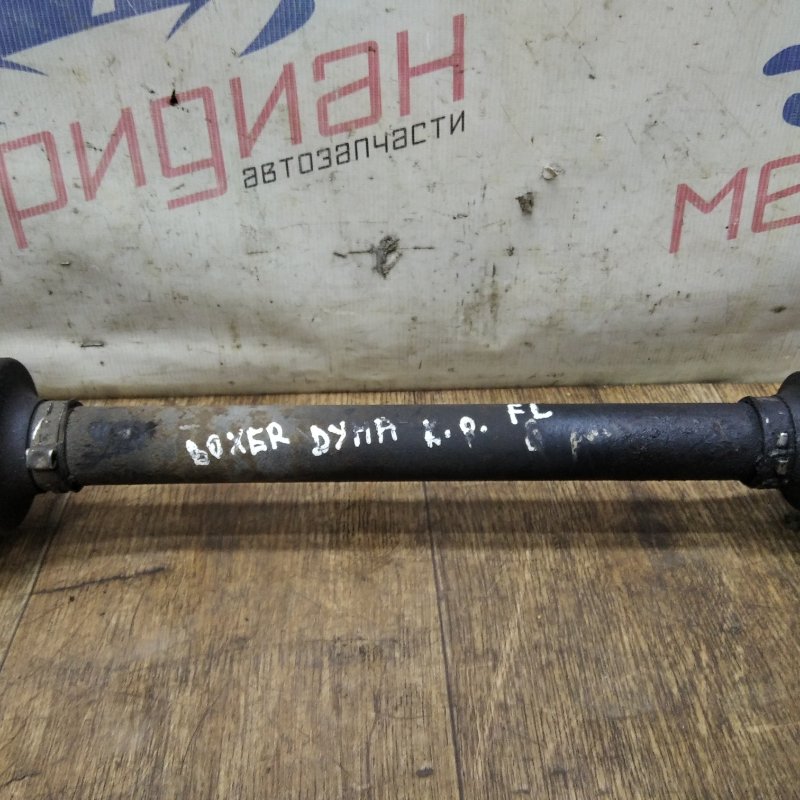 Полуось передняя левая BOXER 2011 250