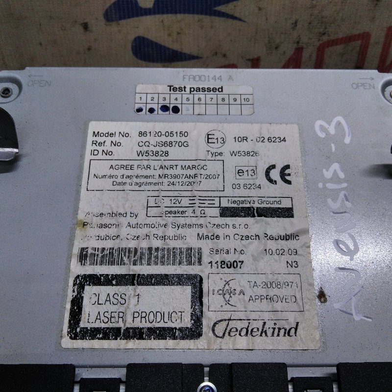Магнитола AVENSIS 2009 Т270
