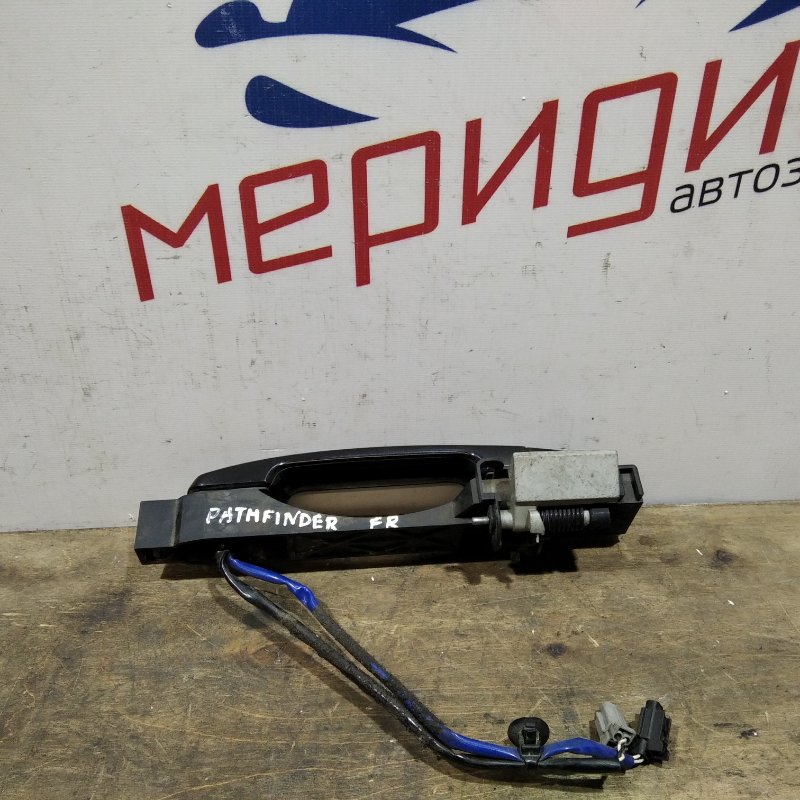 Ручка двери передней наружная правая PATHFINDER 2007 R51