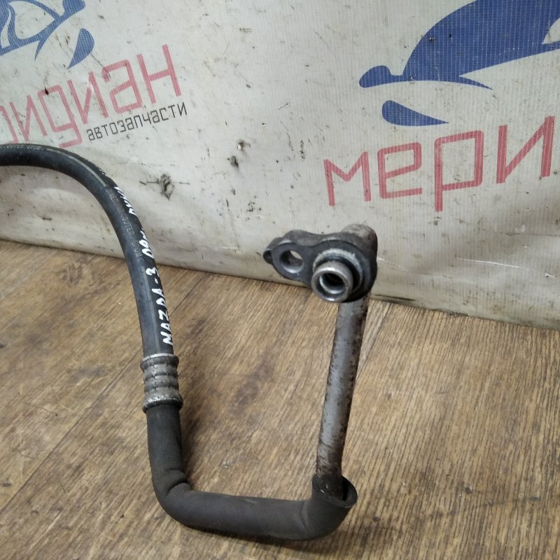 Трубка кондиционера MAZDA 3 BK
