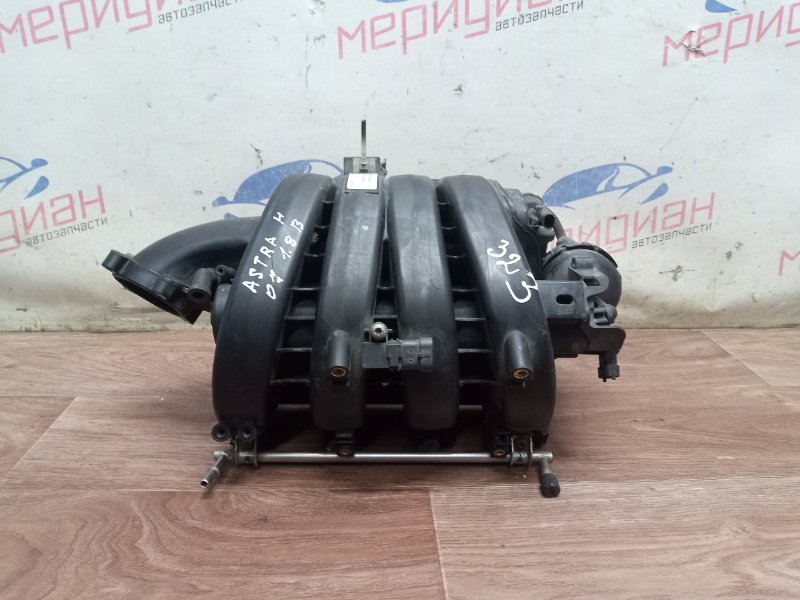 Коллектор впускной OPEL ASTRA 2007 H 1.8 55563685 Б/У
