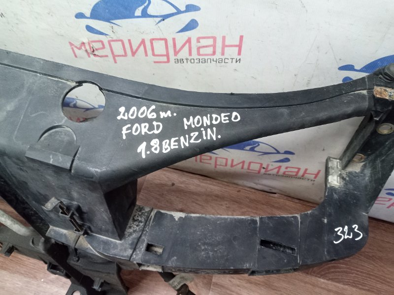Панель передняя MONDEO 2006 III 1.8