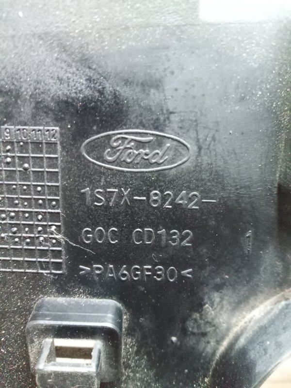 Панель передняя MONDEO 2006 III 1.8