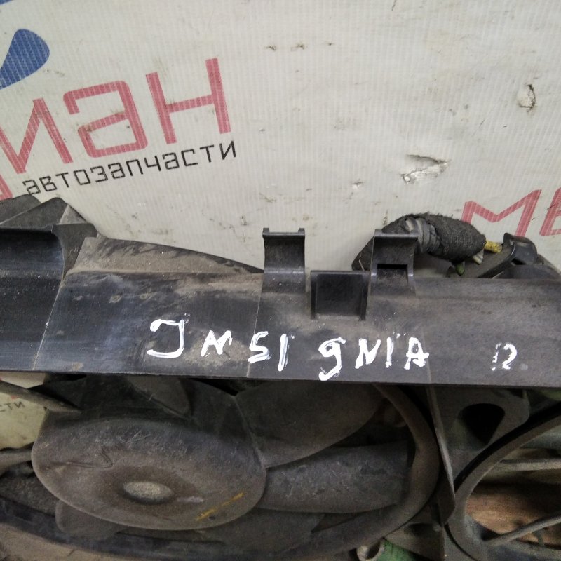 Вентилятор радиатора OPEL INSIGNIA