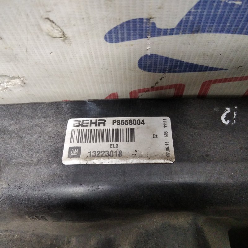 Вентилятор радиатора INSIGNIA 2011