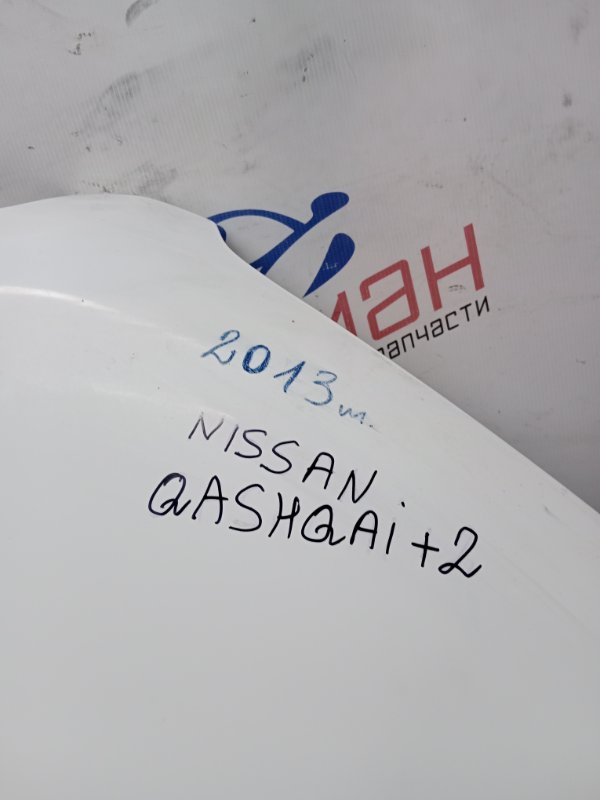 Капот QASHQAI +2 2013 JJ10