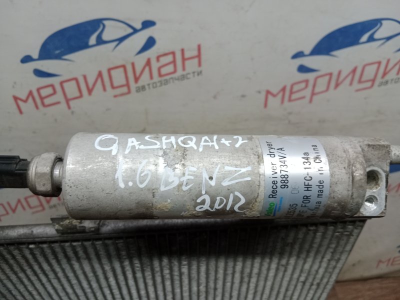 Радиатор кондиционера QASHQAI +2 2012 JJ10