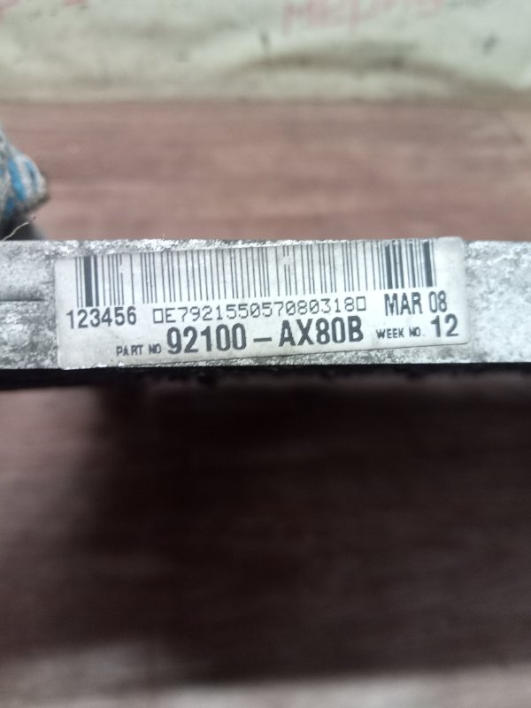 Радиатор кондиционера NOTE 2008 E11 1.6