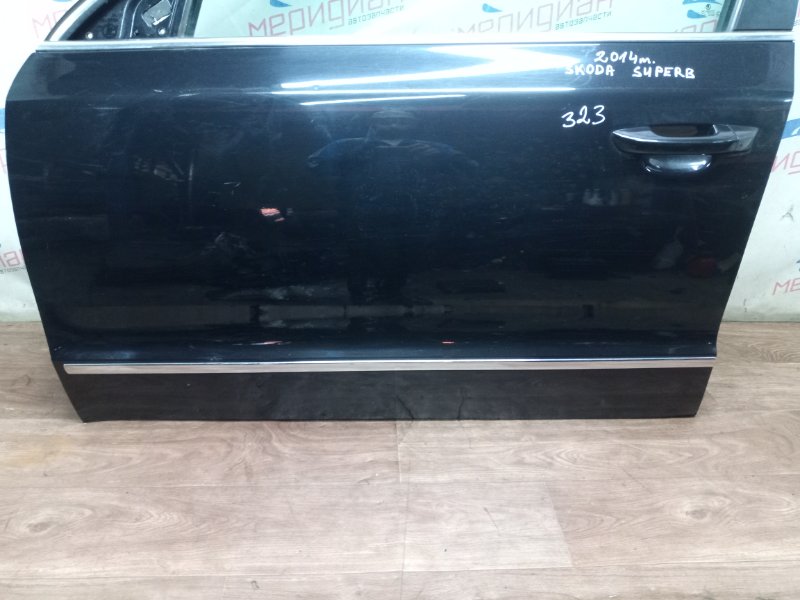 Дверь передняя левая SUPERB 2014 II Дверь передняя левая SUPERB 2014 II