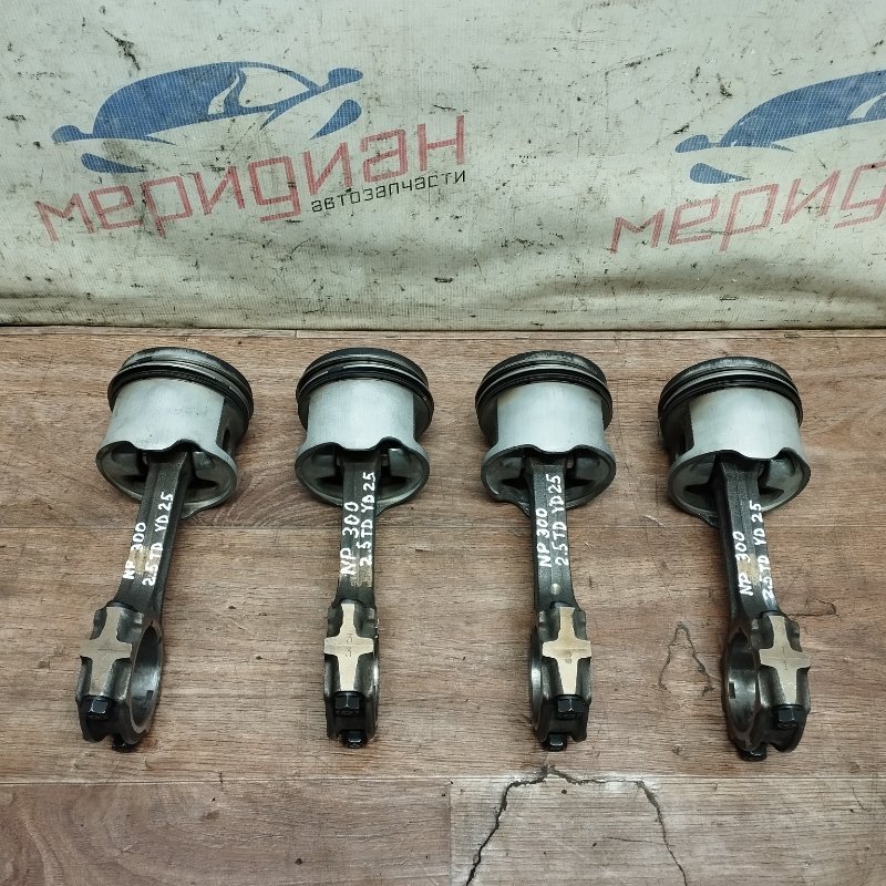 Поршень с шатуном NISSAN NP 300 2010 D22 A2010-EC01B Б/У