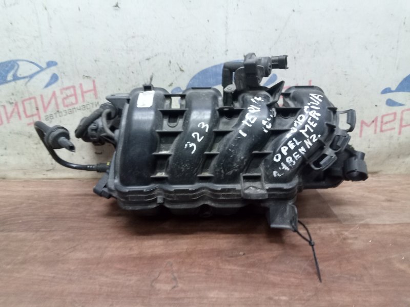 Коллектор впускной OPEL MERIVA 2010 B 1.4 55572730 Б/У