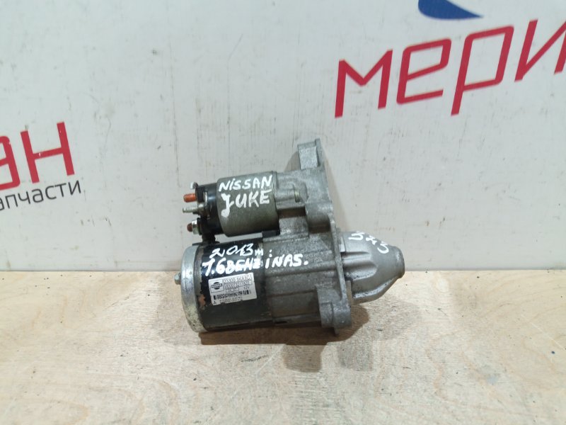 Стартер NISSAN JUKE 2013 F15 1.6 23300-1KA1C Б/У
