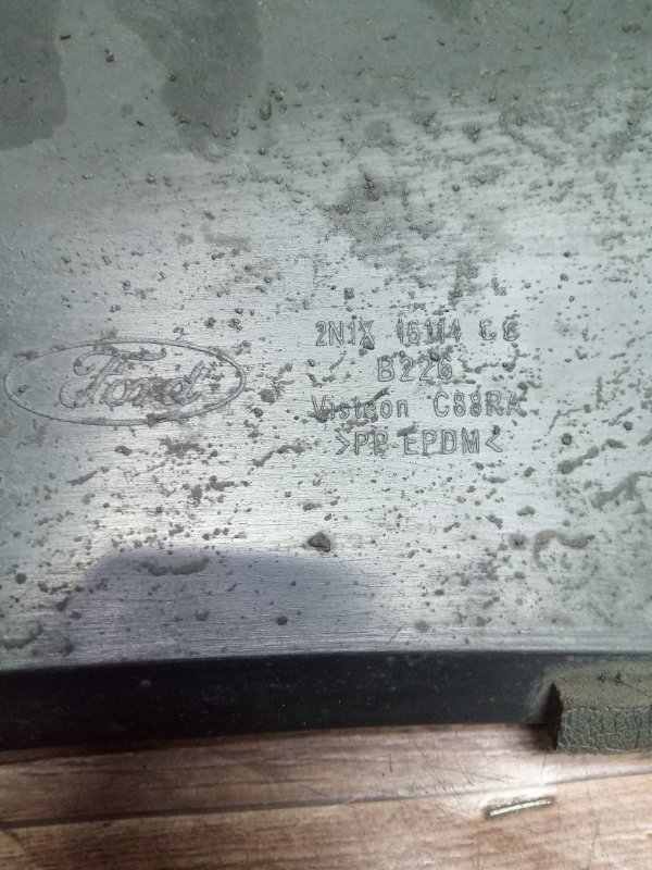 Локер передний правый FUSION 2006 CBK Локер передний правый FUSION 2006 CBK