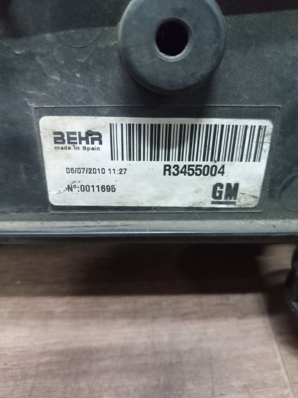 Вентилятор радиатора MERIVA 2011 B 1.4