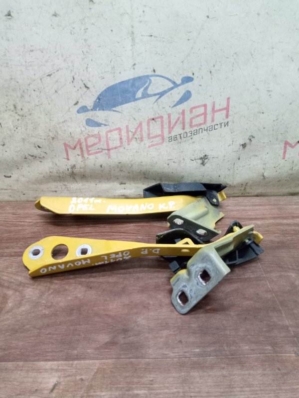 Петля капота ( комплект) OPEL MOVANO 2011 B 654010006R Б/У