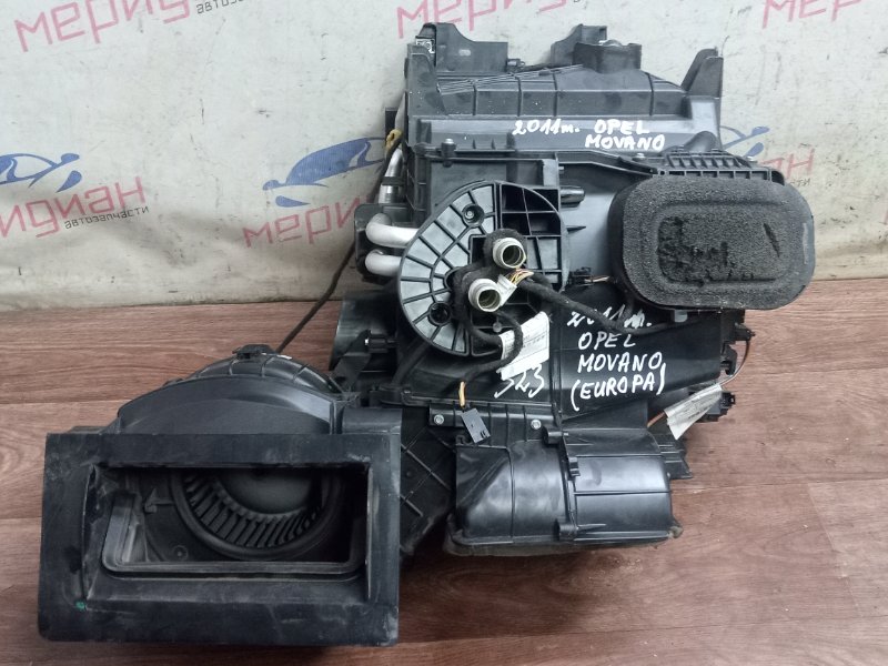 Корпус отопителя MOVANO 2011 B Корпус отопителя MOVANO 2011 B