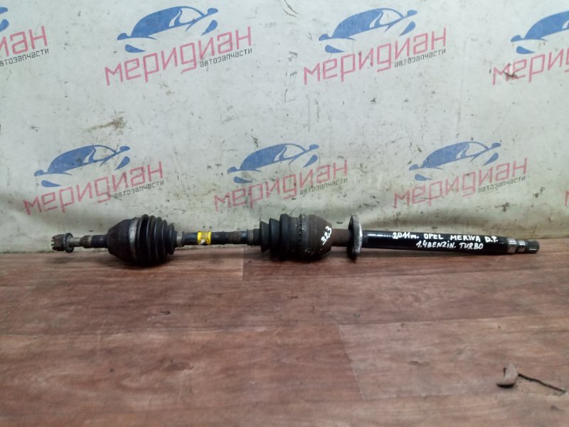 Полуось передняя правая MERIVA 2011 B 1.4