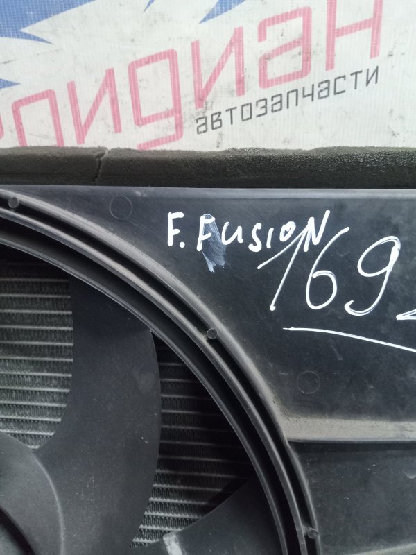 Вентилятор радиатора FUSION 2004 CBK
