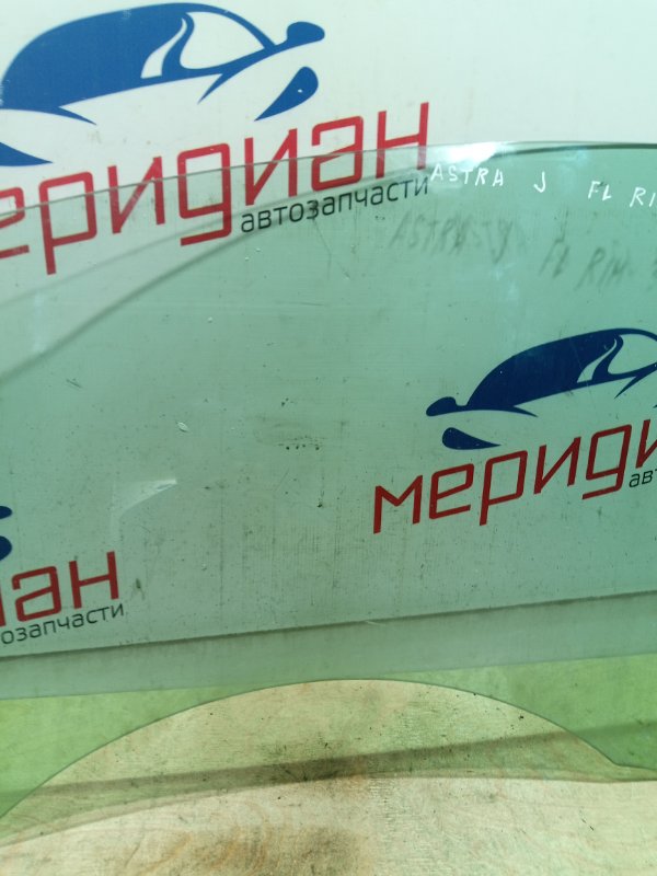 Стекло двери передней левой OPEL ASTRA J