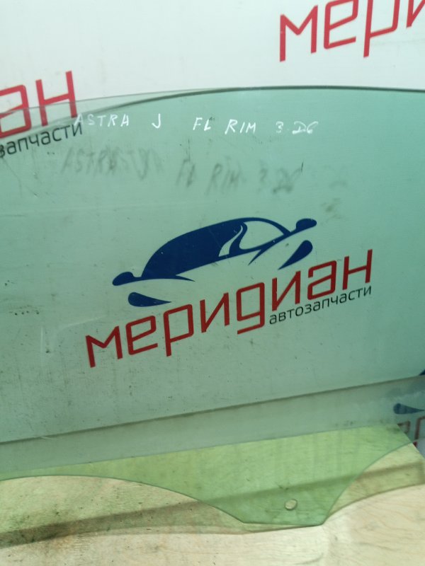 Стекло двери передней левой ASTRA 2014 J