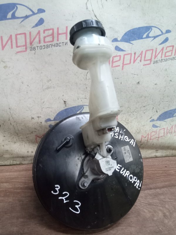 Усилитель тормозов вакуумный QASHQAI 2008 J10