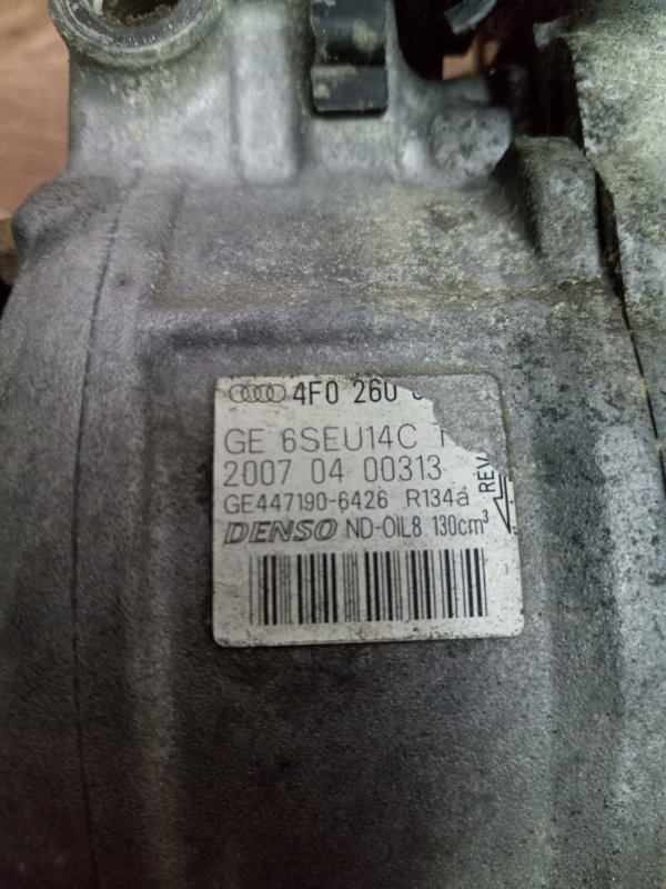 Компрессор кондиционера A6 2007 ALLROAD 3.2