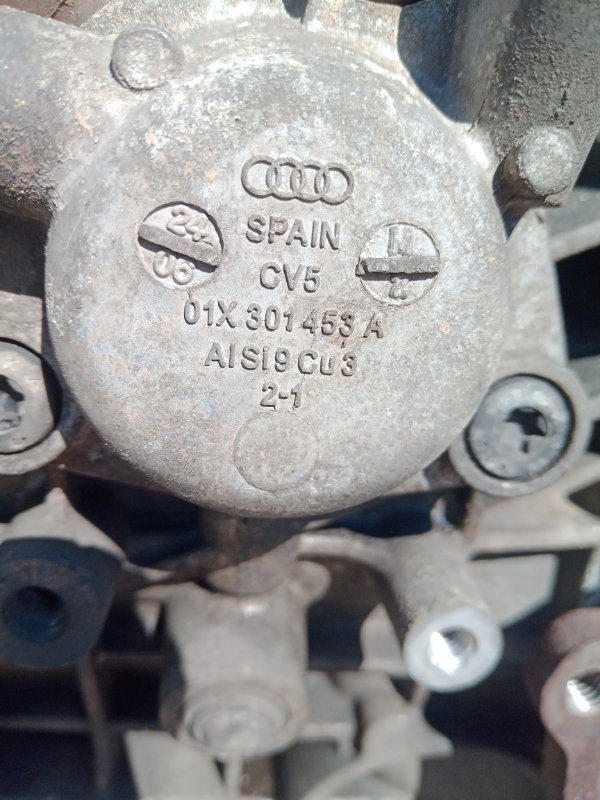 МКПП (Механическая коробка переключения передач) A6 2007 ALLROAD 3.2
