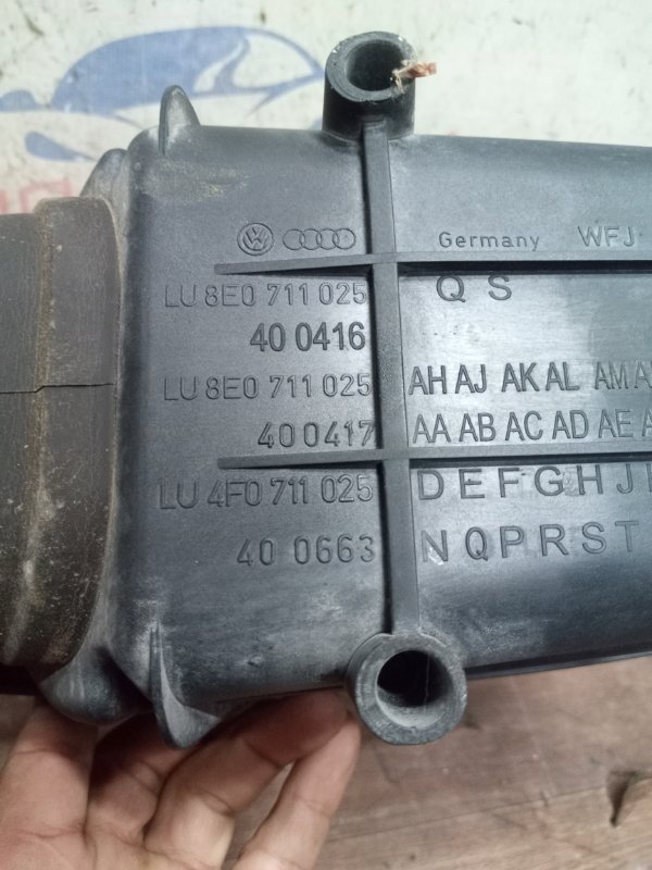 Кулиса КПП A6 2007 ALLROAD 3.2