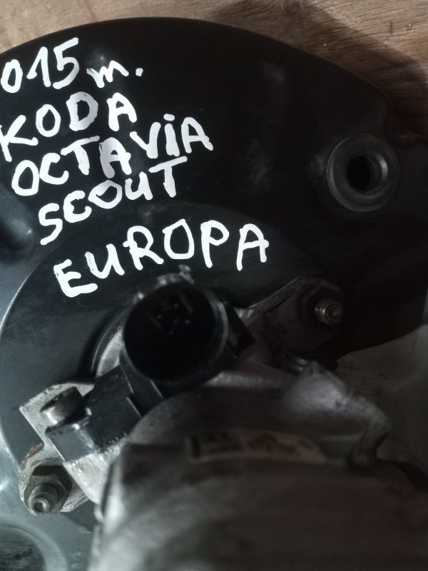 Усилитель тормозов вакуумный OCTAVIA 2015 A7