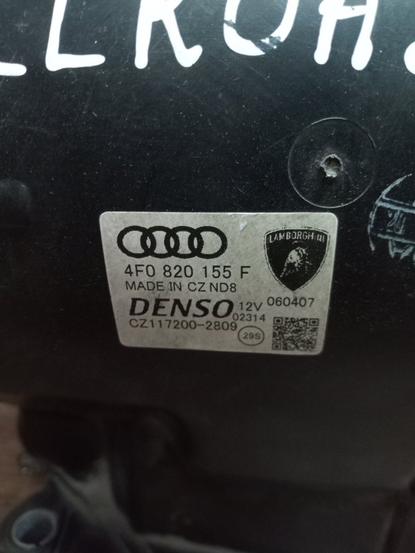 Корпус отопителя A6 2007 ALLROAD