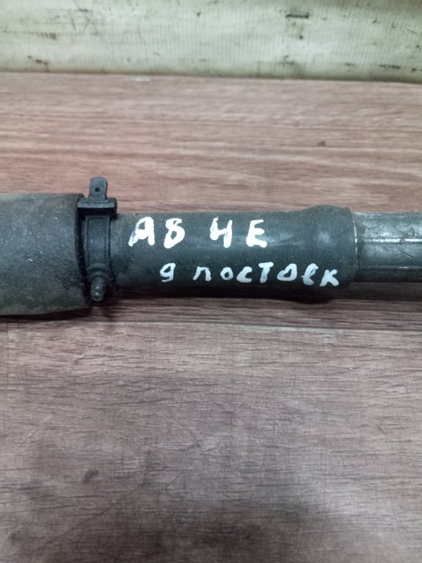 Трубка гидроусилителя высокого давления A8 2004 4E