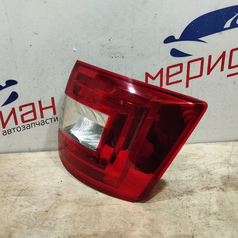 Фонарь задний правый OCTAVIA 2015 A7