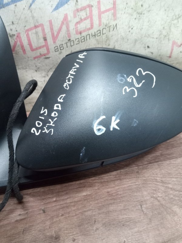 Зеркало левое электрическое OCTAVIA 2015 A7