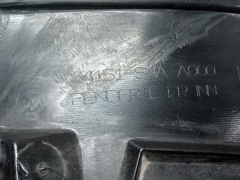 Локер передний левый CIVIC 2008 4D