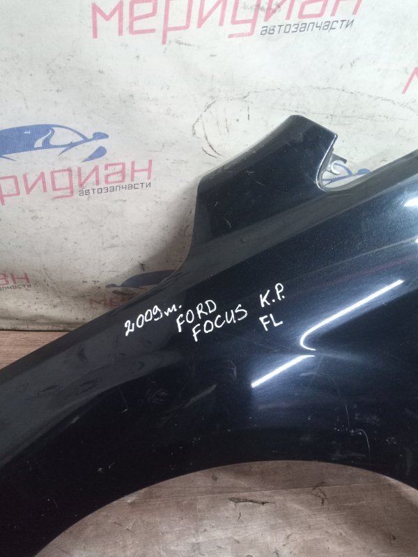 Крыло переднее левое FORD FOCUS II