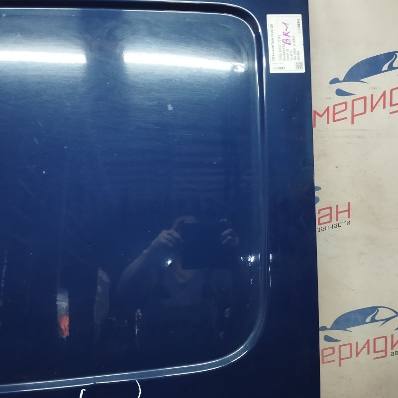 Дверь задняя (распашная) правая TRAFIC 2014 JG