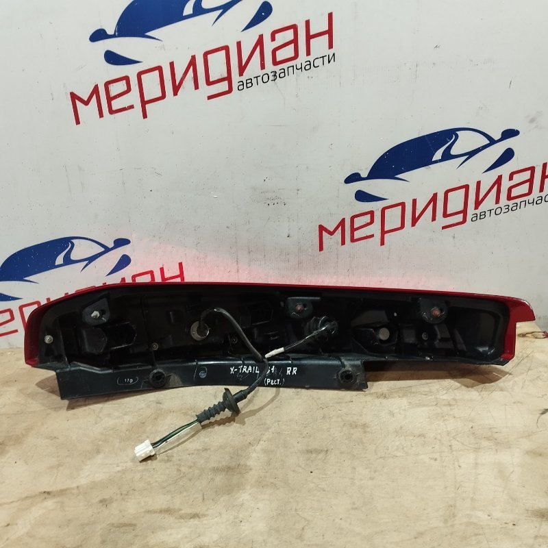 Фонарь задний правый X-TRAIL 2012 T31