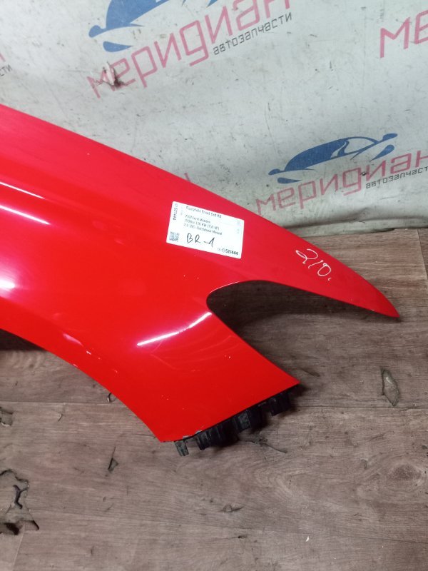 Крыло переднее правое MONDEO 2017 5