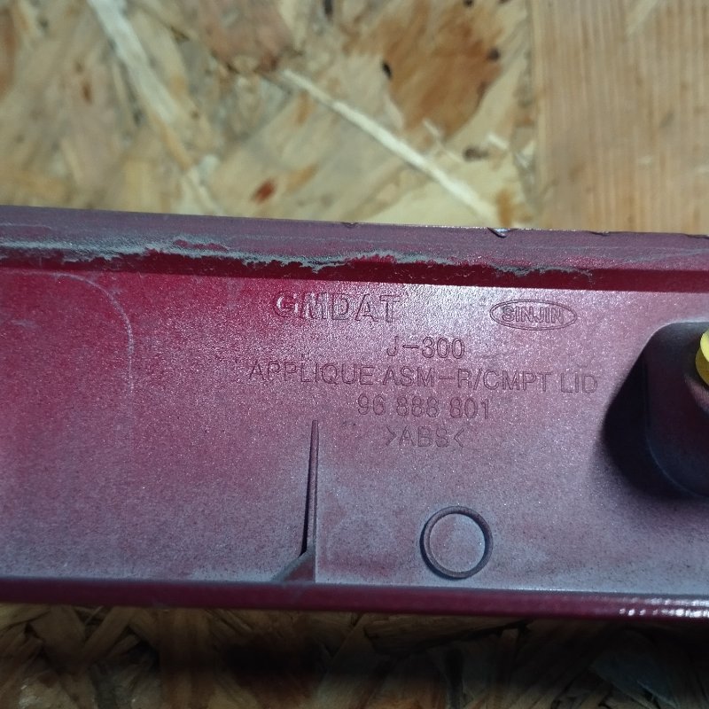 Накладка крышки багажника CRUZE 2011 J300