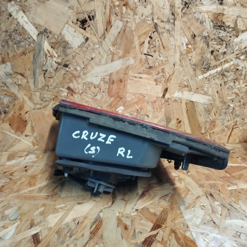 Фонарь задний внутренний левый CRUZE 2011 J300