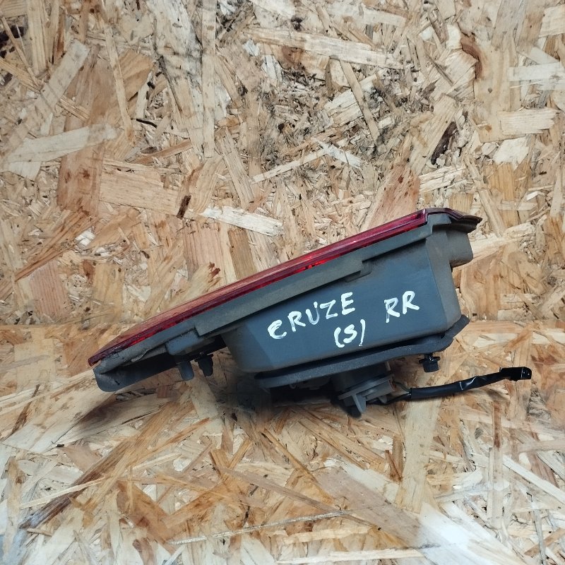 Фонарь задний внутренний левый CRUZE 2011 J300